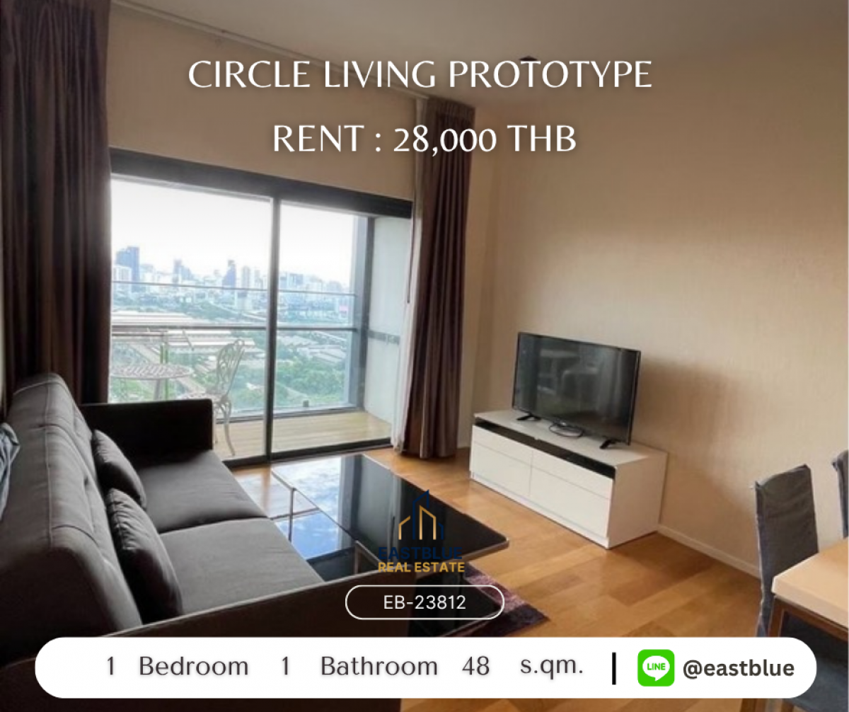 For RentCondoBang kae, Phetkasem : เช่าคอนโด Circle Living Prototype 1 ห้องนอน ใกล้ BTS เพชรบุรี เพียง 28,000 บาท/เดือน! 
พื้นที่กว้าง 48 ตรม. พร้อมสิ่งอำนวยความสะดวกครบครัน!
