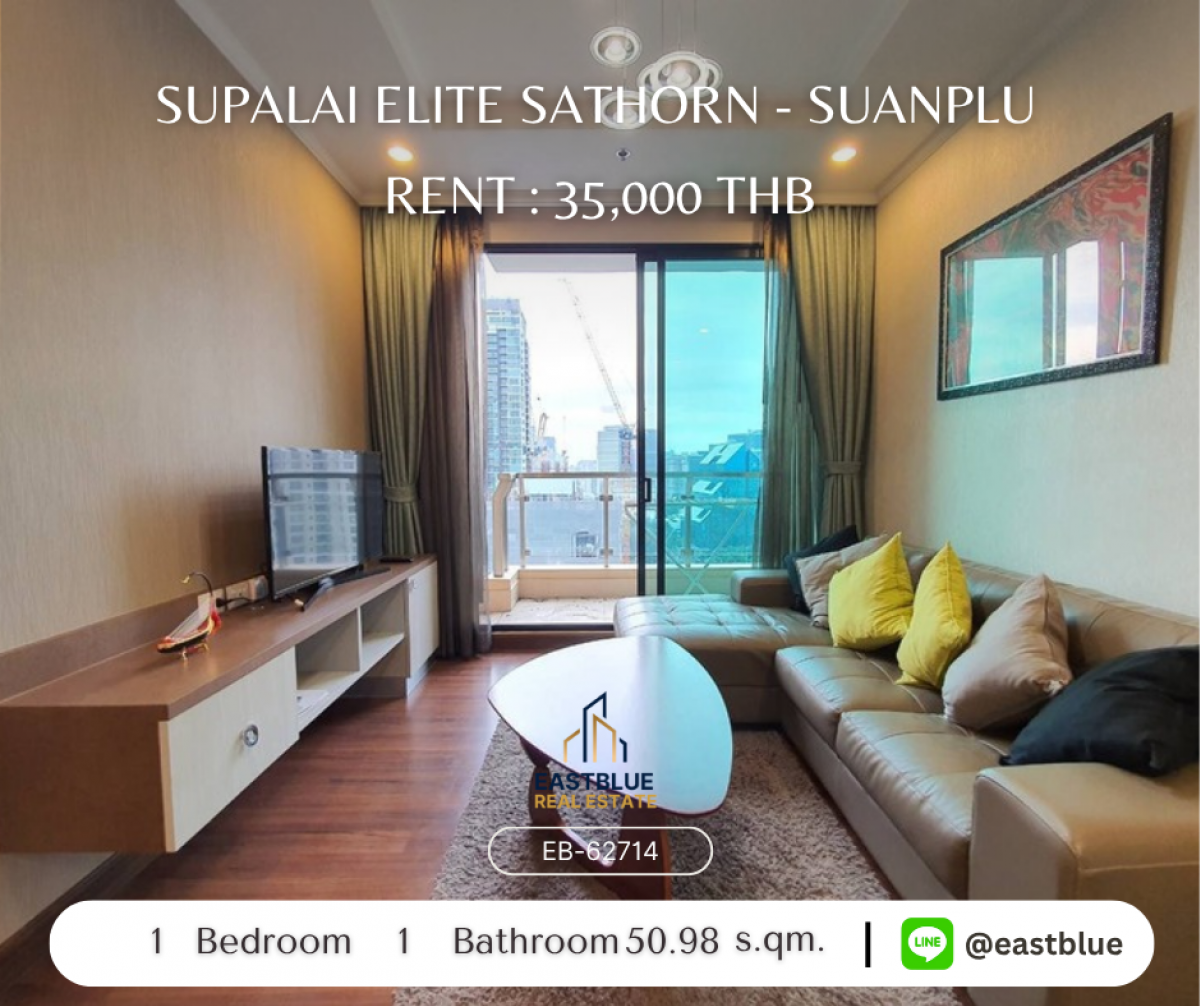 For RentCondoSathorn, Narathiwat : เช่าคอนโด Supalai Elite Sathorn ใกล้ BTS ลุมพินี เพียง 35,000 บาท/เดือน 
1 ห้องนอน ขนาด 51 ตร.ม. พร้อมสิ่งอำนวยความสะดวกครบครัน!