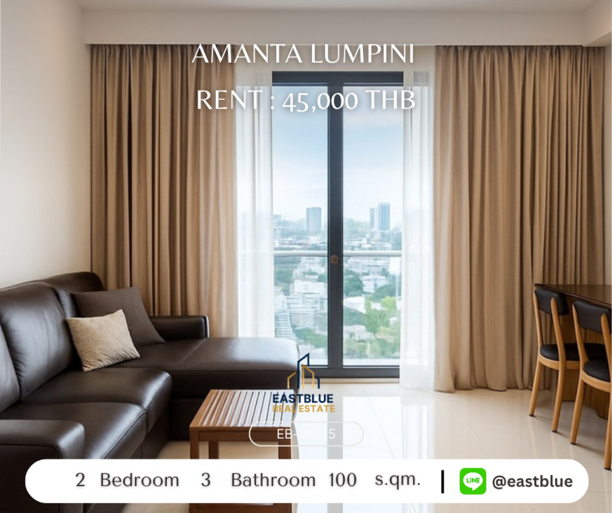 For RentCondoWitthayu, Chidlom, Langsuan, Ploenchit : ห้องหรู 2 ห้องนอน 100 ตรม. ใจกลางลุมพินี ใกล้ BTS คล่องตัวทุกการเดินทาง 
เช่าตอนนี้เพียง 45,000 บ./ด. พร้อมสิ่งอำนวยความสะดวกครบครัน!