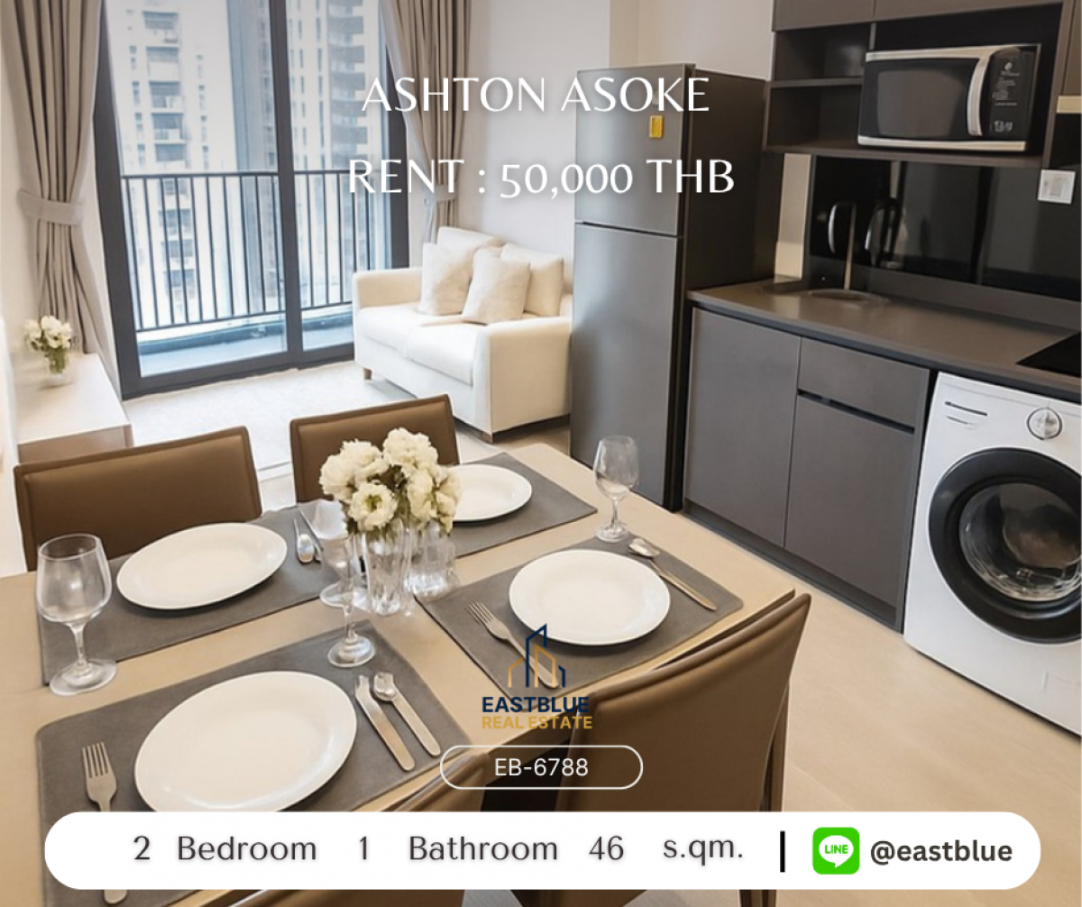 For RentCondoSukhumvit, Asoke, Thonglor : หรูหรากลางอโศก! 2 ห้องนอน 46 ตร.ม. พร้อมอยู่ ใกล้ BTS/MRT 
เช่าคอนโด Ashton Asoke เพียง 50,000 บาท/เดือน!