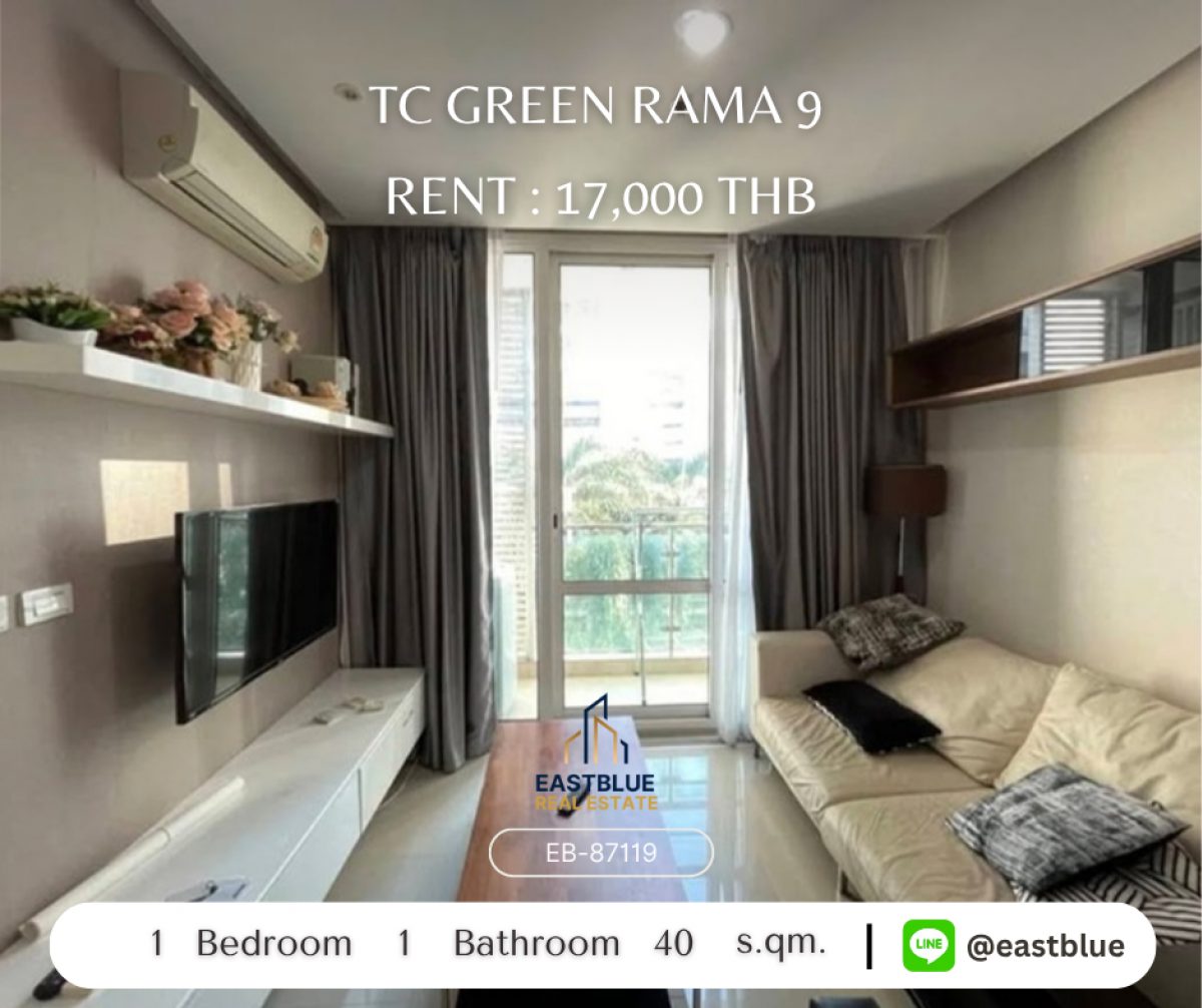 For RentCondoRama9, Petchburi, RCA : คอนโดสวยใจกลางพระราม 9 1 ห้องนอน เพียง 17,000 บาท/เดือน 
ใกล้ BTS/MRT พร้อมสิ่งอำนวยความสะดวกครบครัน!