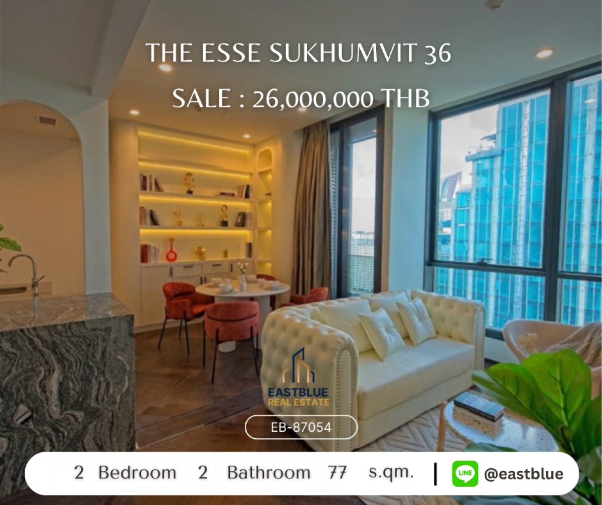 ขายคอนโดสุขุมวิท อโศก ทองหล่อ : ราคาจริงรวมค่าใช้จ่ายแล้วLuxury 2-Bed Condo @ The Esse Sukhumvit 36 – 100,000 THB/Month 
เดินทางสะดวก ใกล้ BTS ทองหล่อ พร้อมสิ่งอำนวยความสะดวกครบครัน!