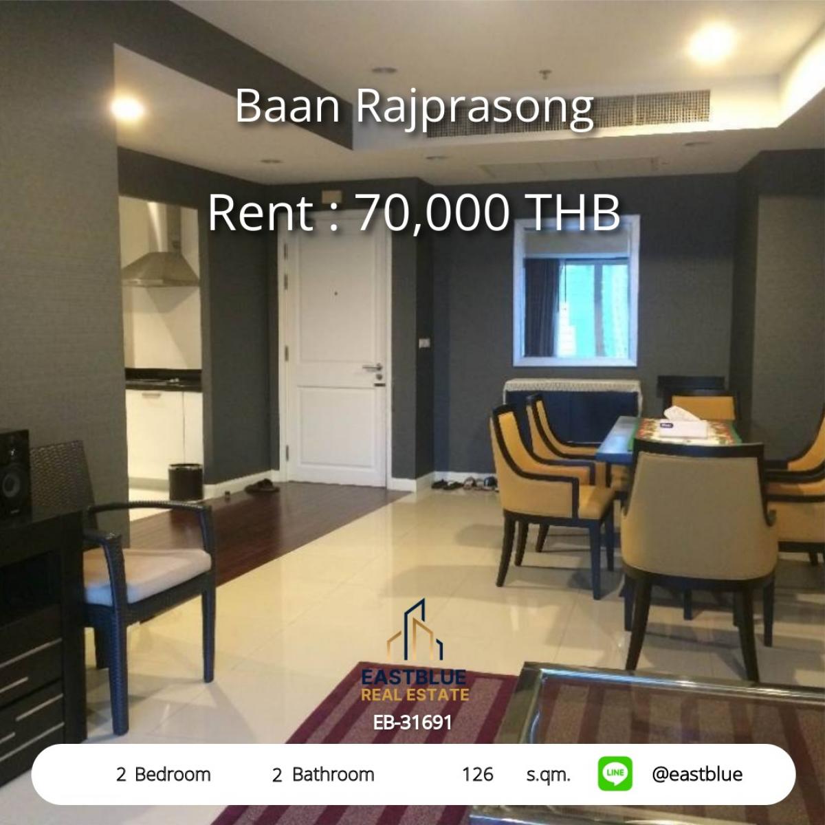 For RentCondoWitthayu, Chidlom, Langsuan, Ploenchit : Luxury 2-Bed Condo at Baan Rajprasong – Heart of Ratchadamri BTS! 
126 sqm, Prime Location, Rent 70,000 THB/Month – Your Perfect Urban Home!