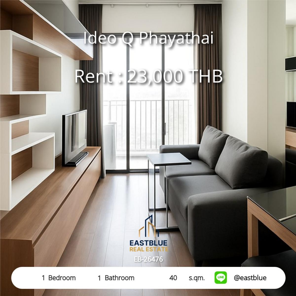 ให้เช่าคอนโดราชเทวี พญาไท : Ideo Q Phayathai 1 Bedroom ใกล้ BTS พญาไท 
พร้อมเครื่องออกกำลังกาย เริ่มเพียง 23,000 บาท/เดือน!