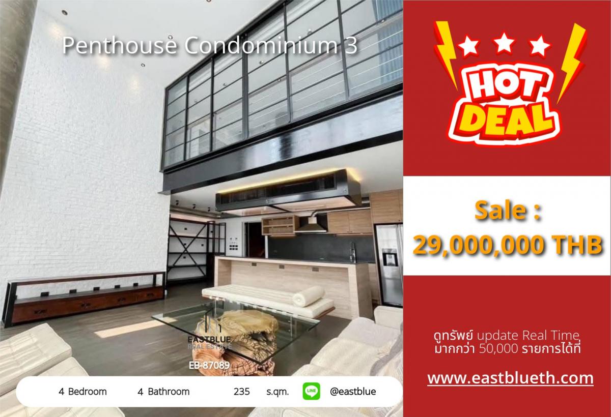 For SaleCondoOnnut, Udomsuk : Ultimate luxury 4-bedroom in the heart of Ekamai
Large penthouse 235 sq.m. only 29 million!