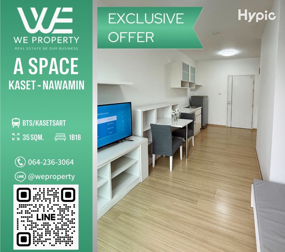 For SaleCondoKaset Nawamin,Ladplakao : Beautiful room for sale with tenants The best price in the project !! ⭐a Space Kaset - Nawamin