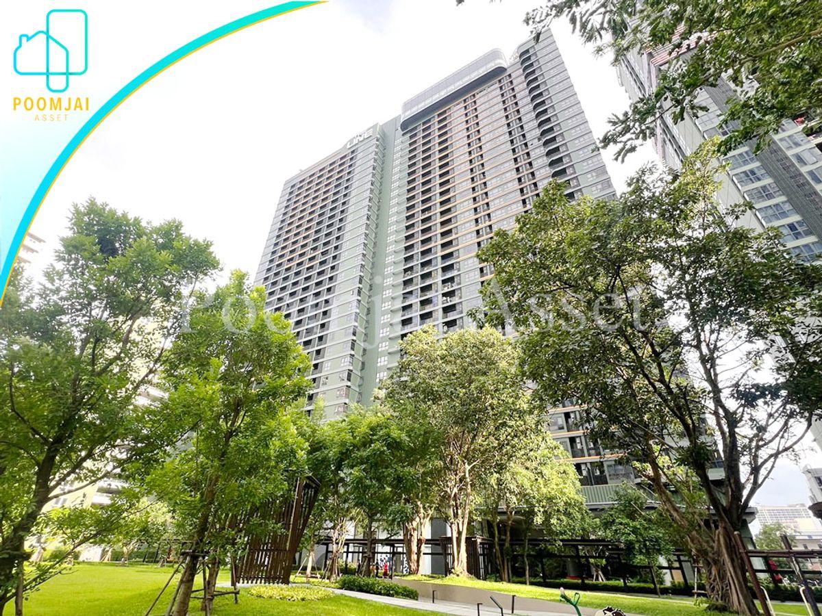 ขายคอนโดลาดพร้าว เซ็นทรัลลาดพร้าว : ขายคอนโด The Line Vibe ลาดพร้าว  ชั้น 22 อาคาร C  