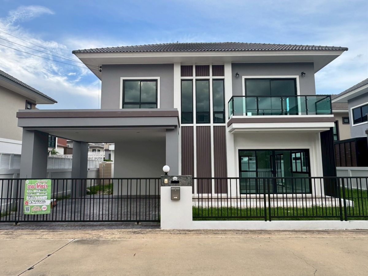 ขายบ้านขอนแก่น : JK 5984859 : เดอะมอร์ ศรีจันทร์ ขอนแก่น