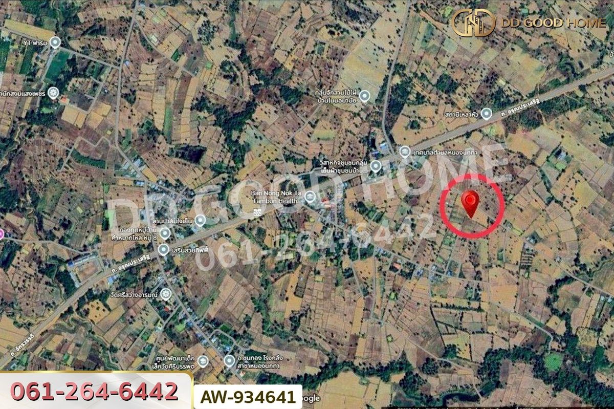 ขายที่ดินอุบลราชธานี : AW-934641 ที่ดินเขมราฐ 1 ไร่ 331.4 ตร.ว. อุบลราชธานี ใกล้ เทศบาลตำบลหนองนกทา