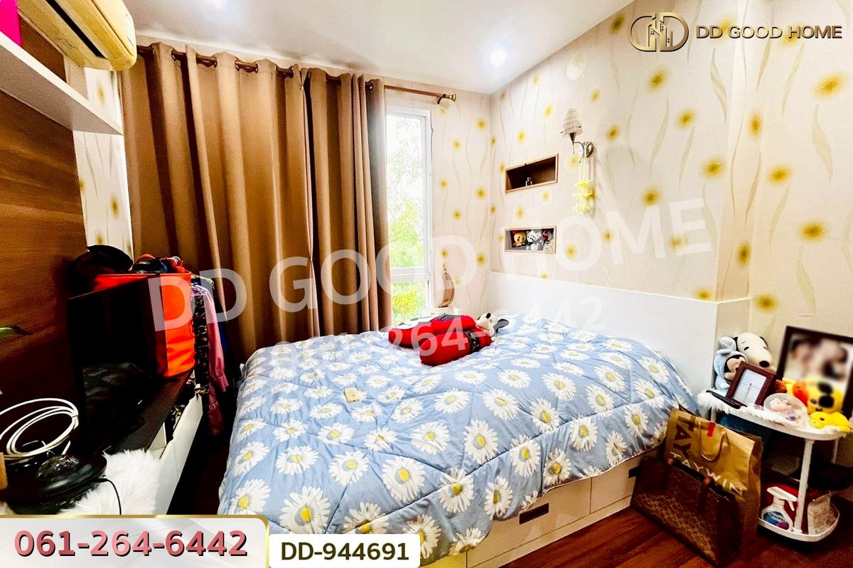 ขายคอนโดระยอง : DD-944691F คอนโด ซี.เค.ซี. ระยอง ใกล้ตลาดหมอสาโรจน์