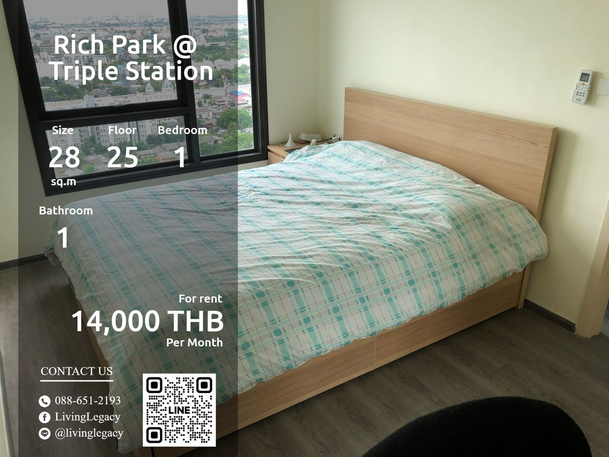For RentCondoPattanakan, Srinakarin : SGPWEN Condo Rich Park @ Triple Station 28 sq.m. Floor 25 LINE ID: @livingLegacy