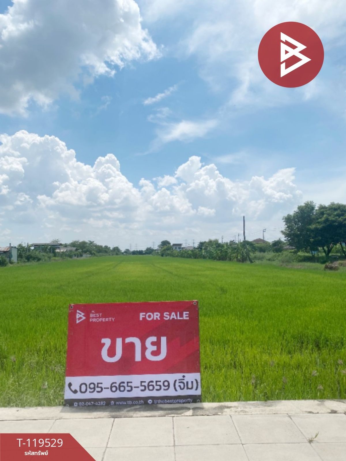 For SaleLandMin Buri, Romklao : Land for sale, area of 21 rai 27 sq.w., Min Buri, Bangkok