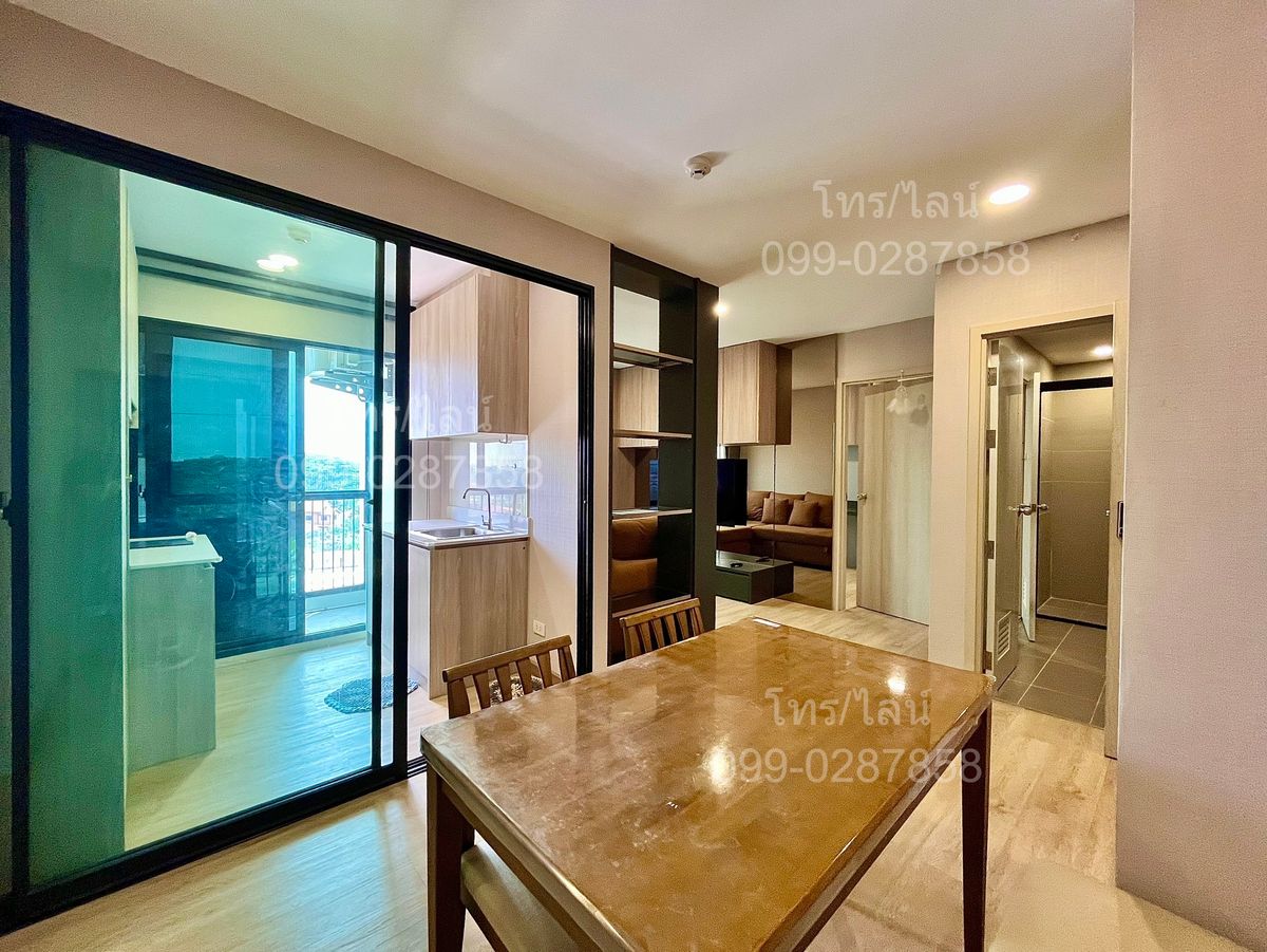 ขายคอนโดขอนแก่น : ขายคอนโด ฉัตรเพชร ปาร์ค ห้องใหญ่ 2ห้องนอน  ใกล้มหาวิทยาลัยขอนแก่น