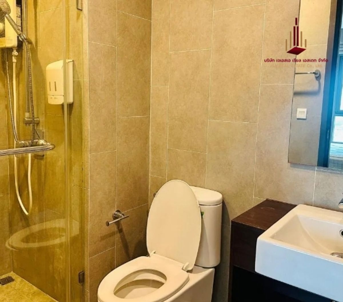 ให้เช่าคอนโดสุขุมวิท อโศก ทองหล่อ : ✨ For Rent: C Ekkamai Condo ✨ 💰 Only 16,500 THB/month