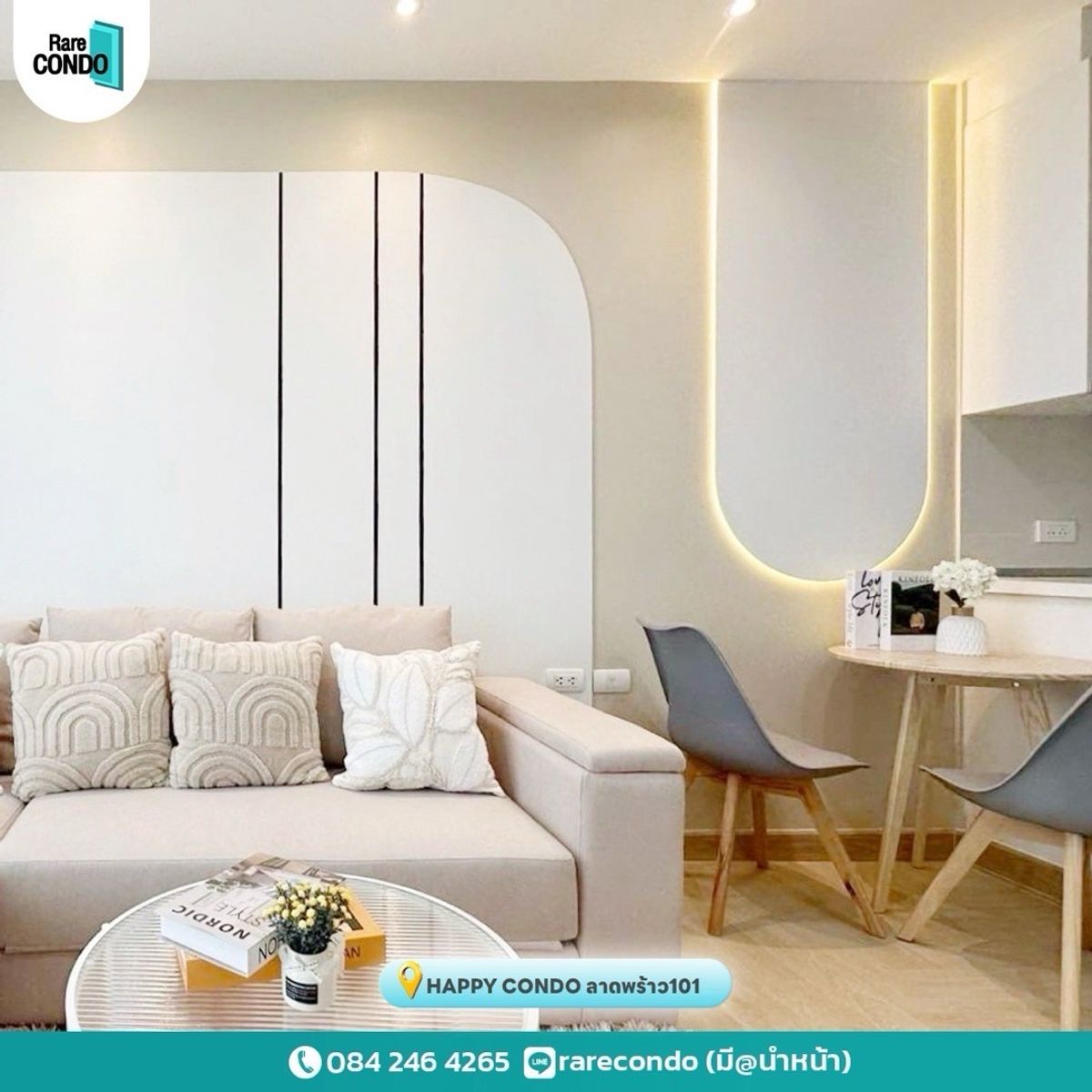 ขายคอนโดลาดพร้าว101 แฮปปี้แลนด์ : 🏢 Happy Condo ลาดพร้าว 101 – Pet Friendly 🐶🐱

📍 ตึก South (Starbucks) ชั้น 4
เลขที่ 787  | ขนาด 66.78 ตร.ม.
🛏️ 2 ห้องนอน | 🚿 2 ห้องน้ำ

⸻

🌟 จุดเด่นห้องนี้
	•	✅ เลี้ยงสัตว์ได้ 🐾 ทั้งหมา–แมว
	•	✅ ชั้นล่างมี Starbucks ☕ ให้เริ่มเช้าวันใหม่แบบสบาย 