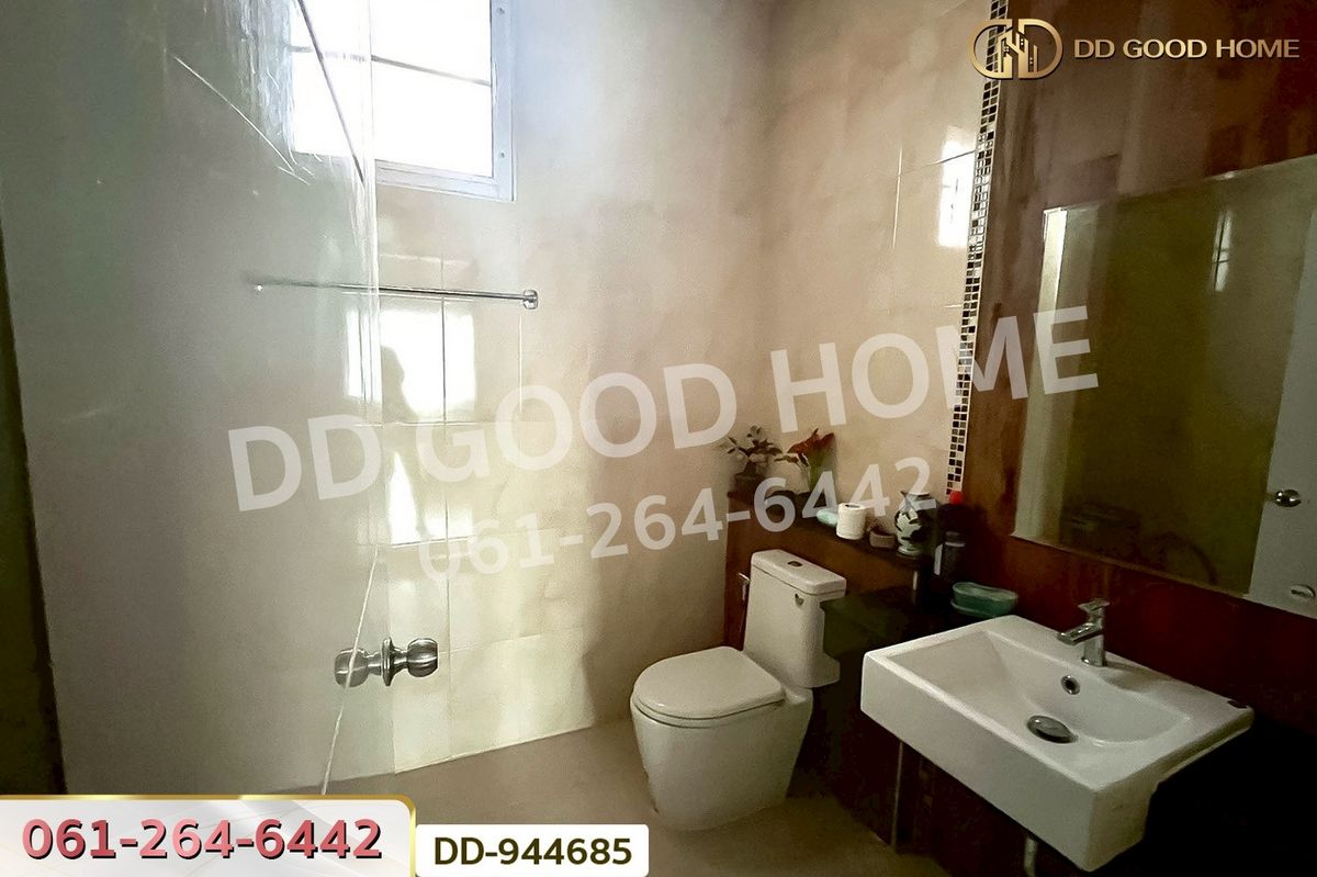 ขายเชียงราย : DD-944685 บ้านแฝด เนเจอร์โฮม เชียงราย ใกล้มหาวิทยาลัยราชภัฏเชียงราย