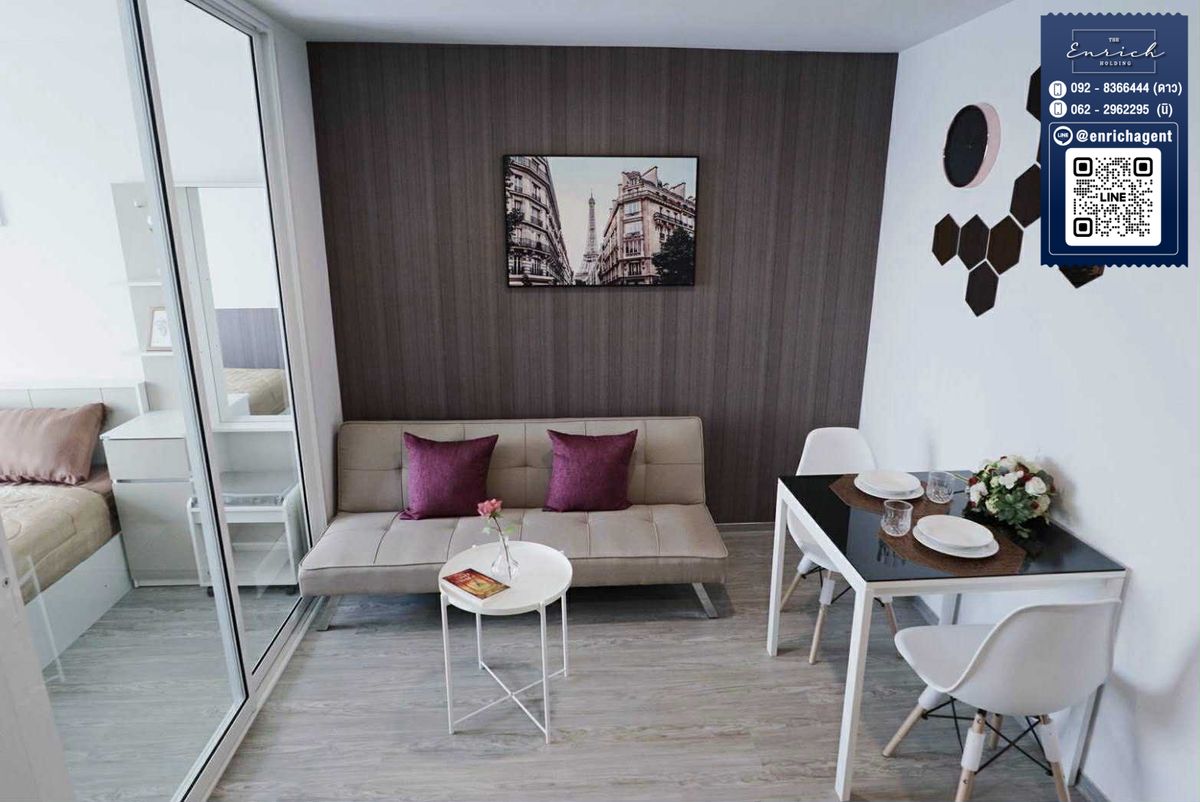 For RentCondoOnnut, Udomsuk : 💙 Rent Regent Home Sukhumvit 97/1 Beautiful room, complete BTS Bangchak 💙 Tel. 092-8366444 stars // line id: @enrichagent