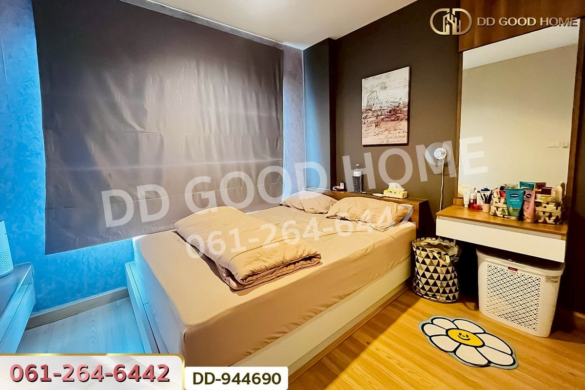 ขายคอนโดระยอง : DD-944690 คอนโด บันยัน เทอร์เรส 2 ระยอง ใกล้สำนักงานเทศบาลตำบลบ้านเพ