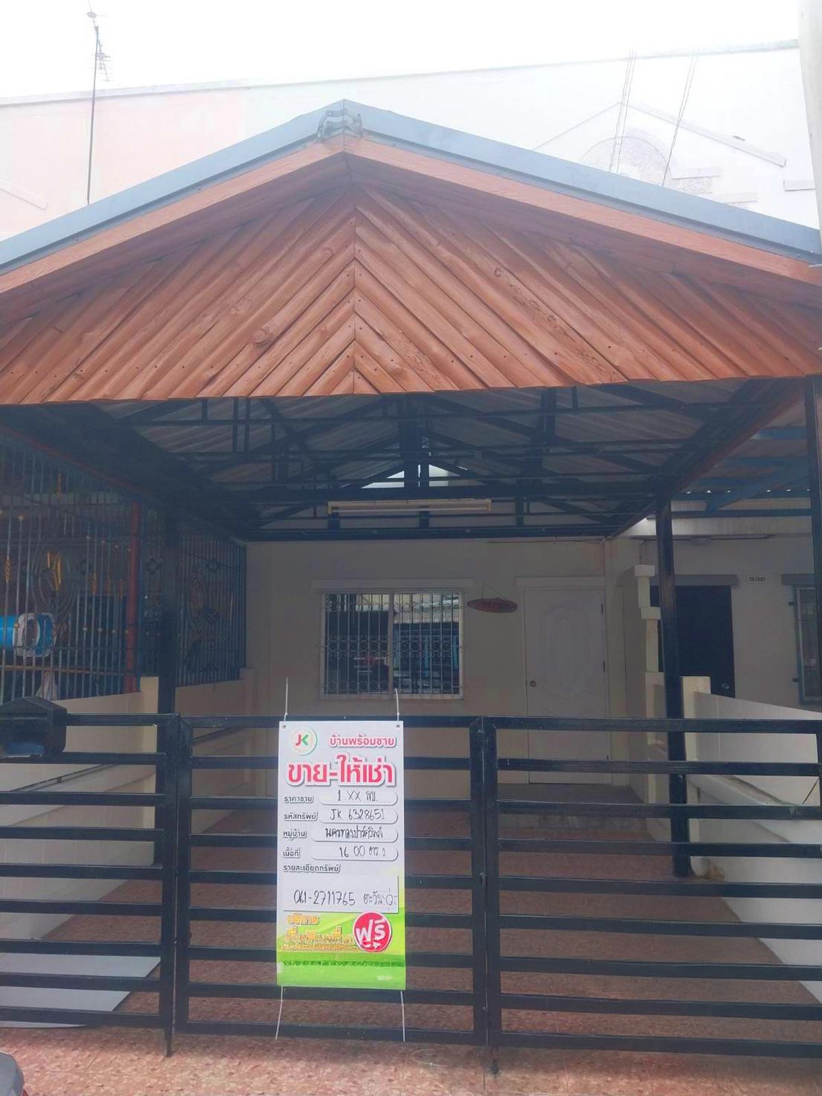 ขายทาวน์โฮมนนทบุรี บางใหญ่ บางบัวทอง : JK 6328651 : นครทอง ปาร์ควิว