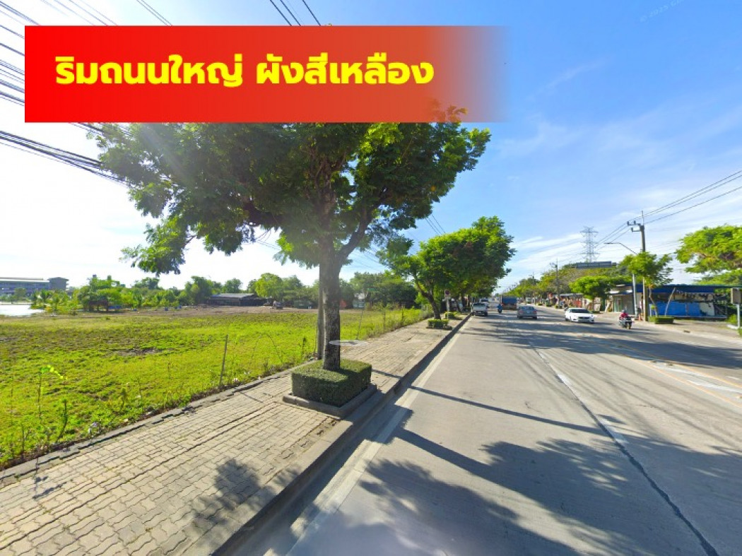 For SaleLandLadkrabang, Suwannaphum Airport : Land for sale on Chaloem Prakiat Rama 9 Road, size 15 rai 3 ngan 40 sq w, suitable for business KK