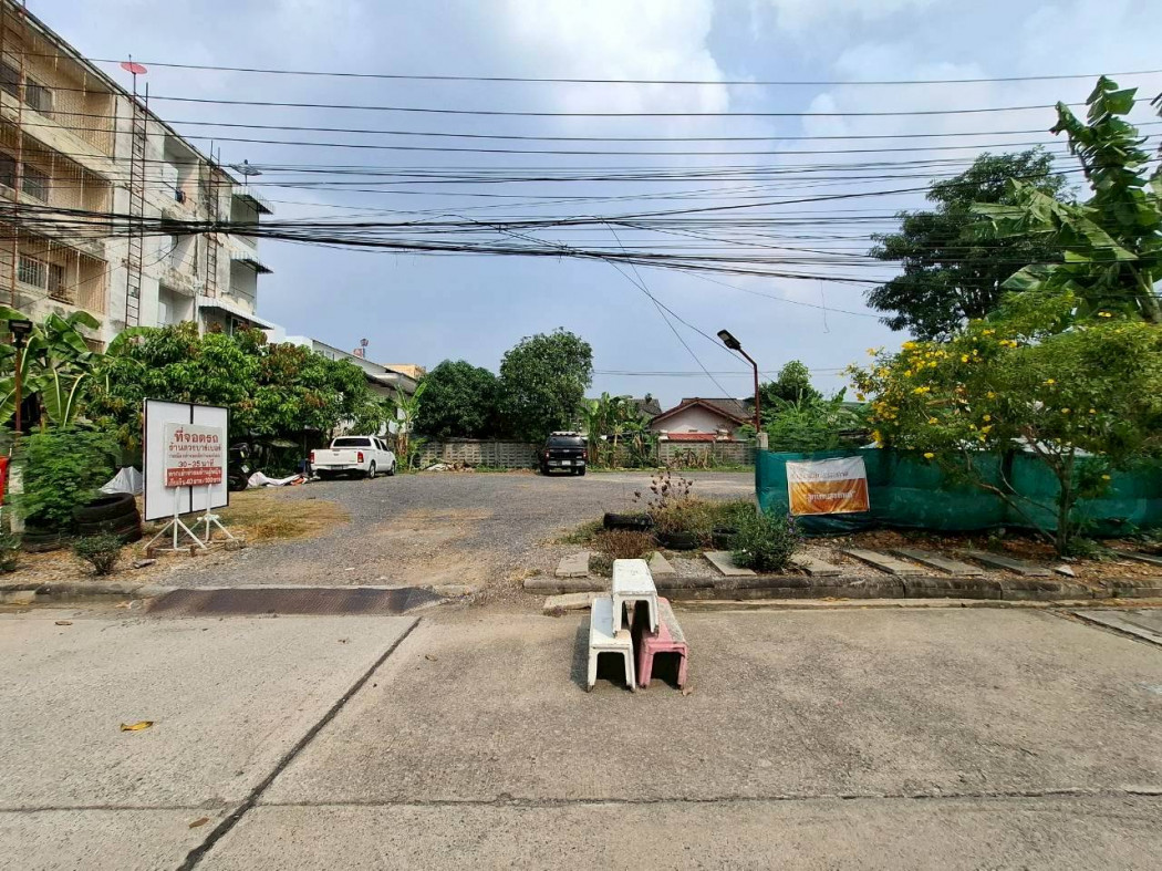 ขายที่ดินนวมินทร์ รามอินทรา : ขาย ที่ดิน ใกล้ถ.เลียบคลองสองแค่ 50 ม 177 ตรว ซอยเลียบคลองสอง2 คลองสามวา KK
