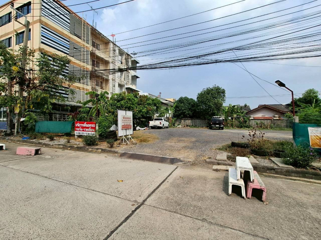 ขายที่ดินนวมินทร์ รามอินทรา : ขาย ที่ดิน ใกล้ถ.เลียบคลองสองแค่ 50 ม 177 ตรว ซอยเลียบคลองสอง2 คลองสามวา KK