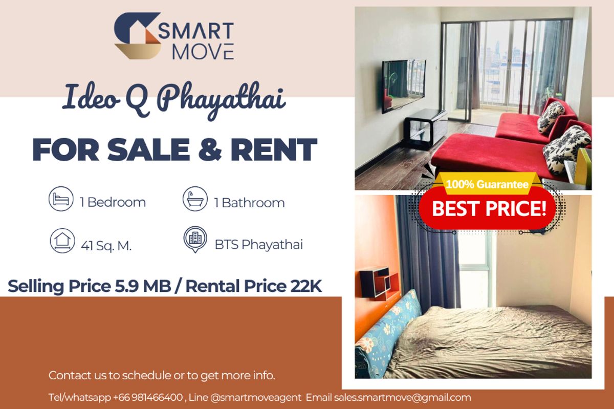 CondoRatchathewi,Phayathai : 🔥 For Sale - Rent !!🔥 Code C20230106730..........Ideo Q Phayathai, 1 bedroom, 1 bathroom, high floor 32++, City View, furnished, ready to move in, Special Deal!!📣📣