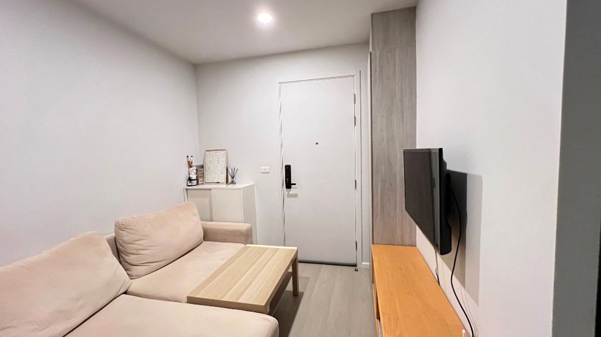 ขายคอนโดเกษตรศาสตร์ รัชโยธิน : 1Bed Plus ทิศตะวันออกชั้นสูงราคาดีมาก!!⭐Ciela Sripatum (เซียล่า ศรีปทุม)