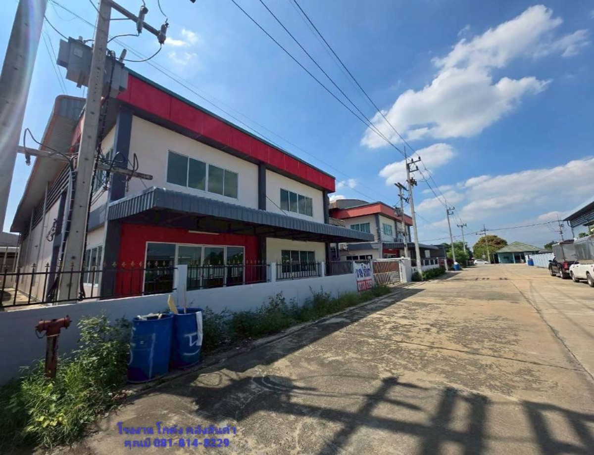 ให้เช่าโกดังมหาชัย สมุทรสาคร : ให้เช่าหรือขาย โรงงาน โกดัง คลังสินค้า พร้อมออฟฟิศ 2 ชั้น ขนาด 280 ตร.ว. ซอยราษฎร์สามัคคี นาดี สมุทรสาคร