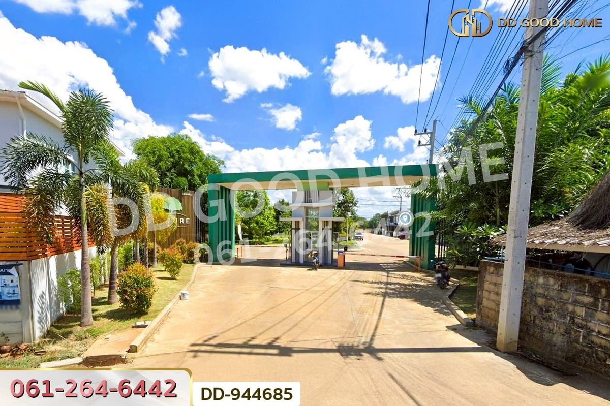 ขายเชียงราย : DD-944685 บ้านแฝด เนเจอร์โฮม เชียงราย ใกล้มหาวิทยาลัยราชภัฏเชียงราย