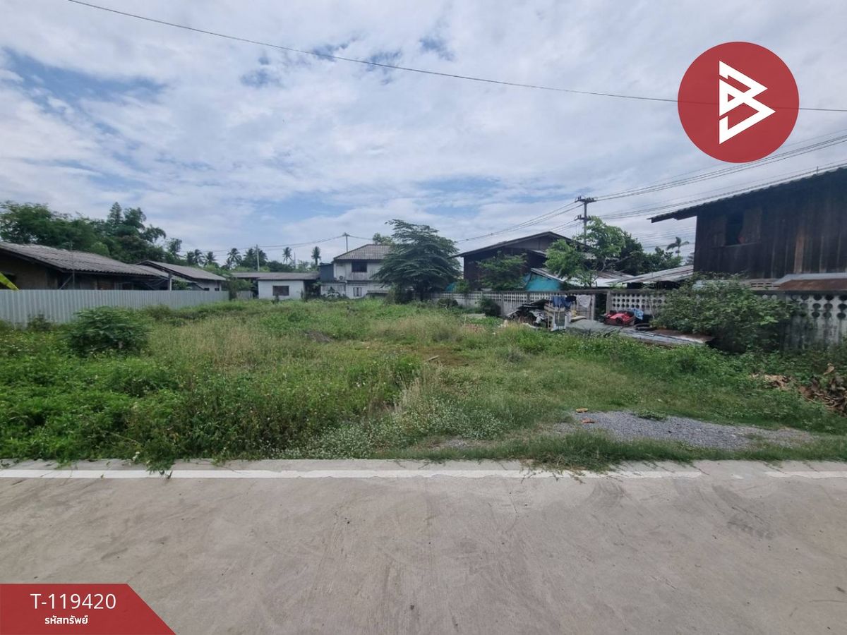 For SaleLandChiang Mai : Land for sale in an area of 1 ngan 77 sq.w. Sansai Chiang Mai
