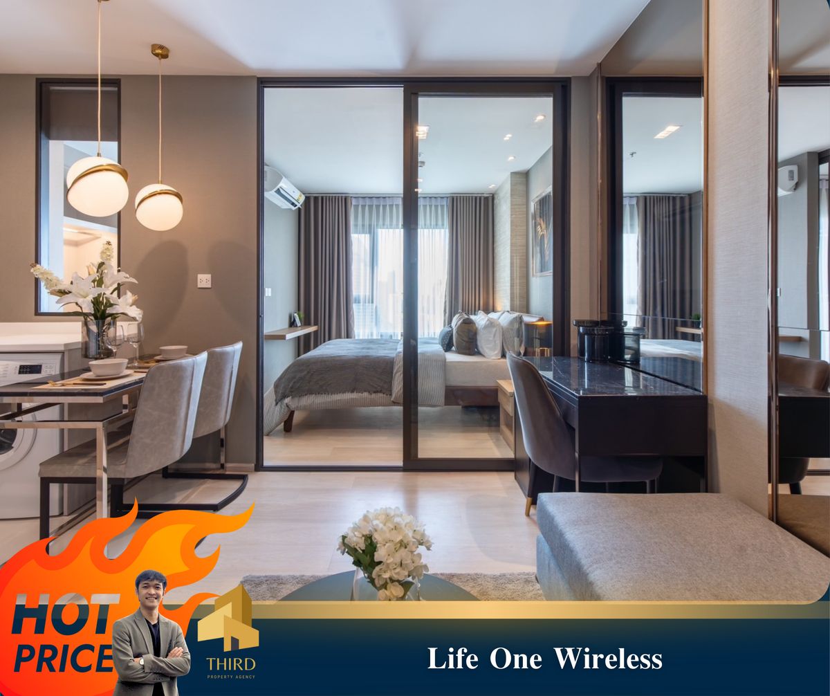 ให้เช่าคอนโดวิทยุ ชิดลม หลังสวน : 🔥Life One Wireless🔥 ห้องสวย  เฟอร์นิเจอร์ครบ  พร้อมเข้าอยู่ //สอบถามเพิ่มเติมที่ LineID:@thirdproperty