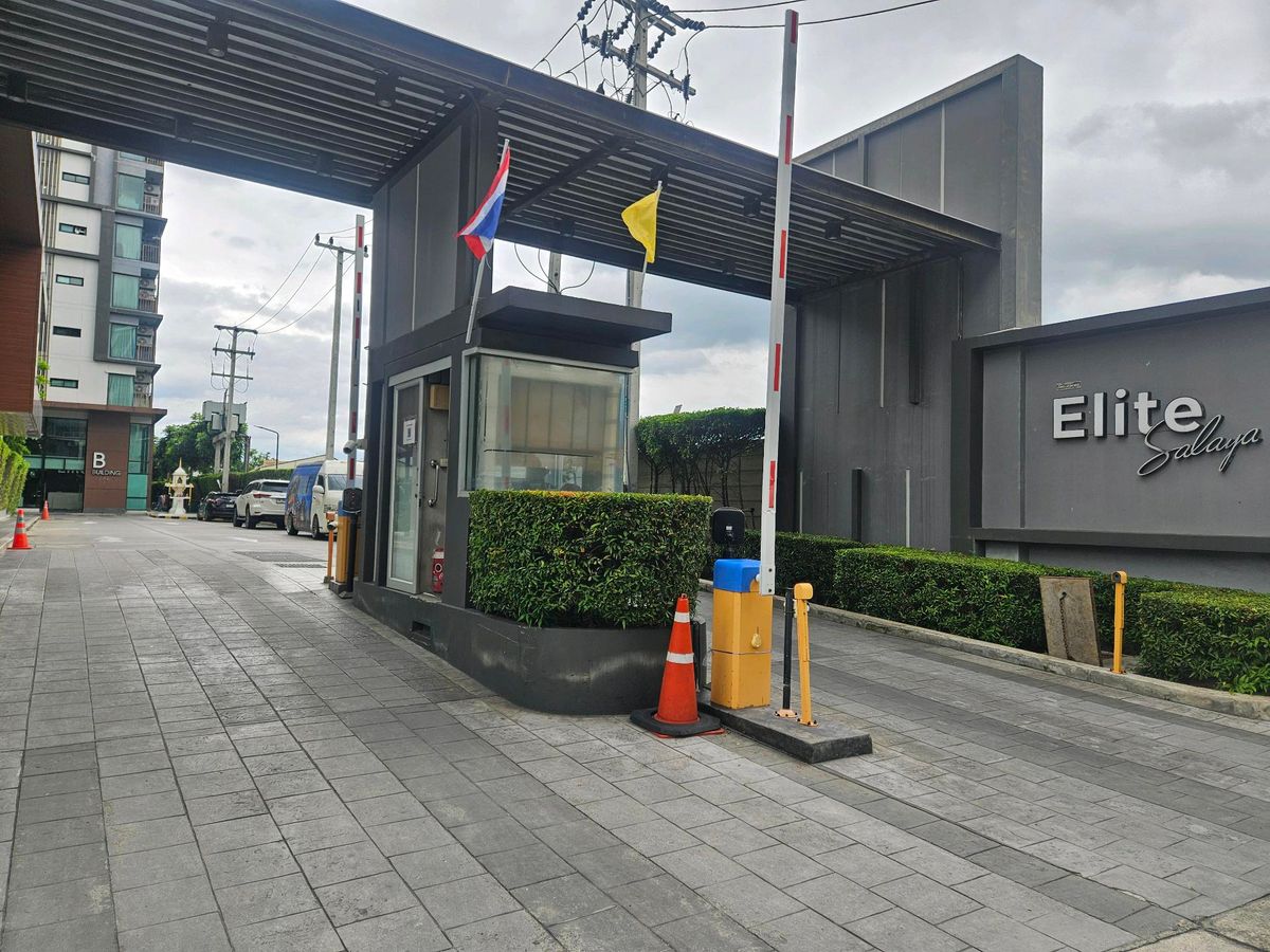 ขายคอนโดพุทธมณฑล ศาลายา : คอนโด ใกล้มหาลัยศาลายา