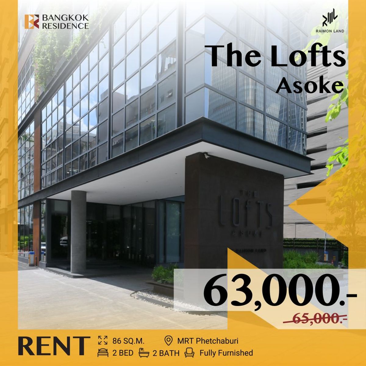 For RentCondoSukhumvit, Asoke, Thonglor :  The Lofts Asoke 🌟 Special Unit, Great Value 💫 Near MRT Phetchaburi