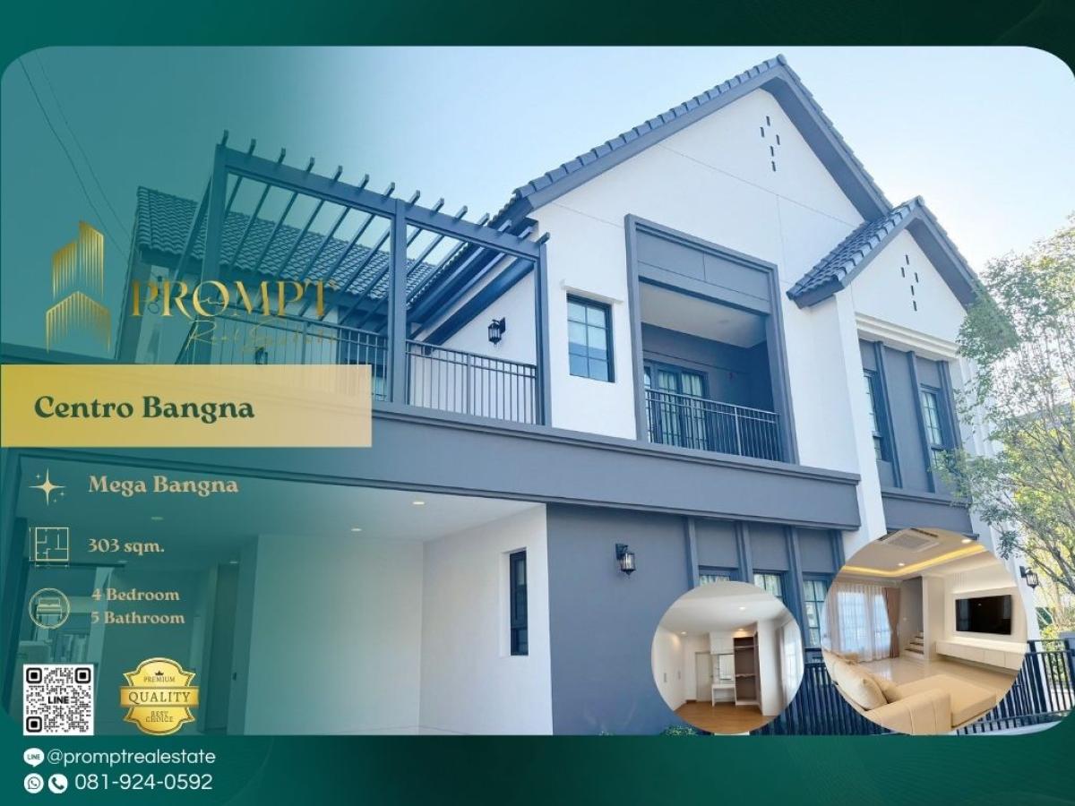 ให้เช่าบ้านบางนา แบริ่ง ลาซาล : CD03673 - Centro Bangna :  เซนโทร บางนา - Mega Bangna, International School (SISB / TCIS / Concordian), Suvarnabhumi Airport