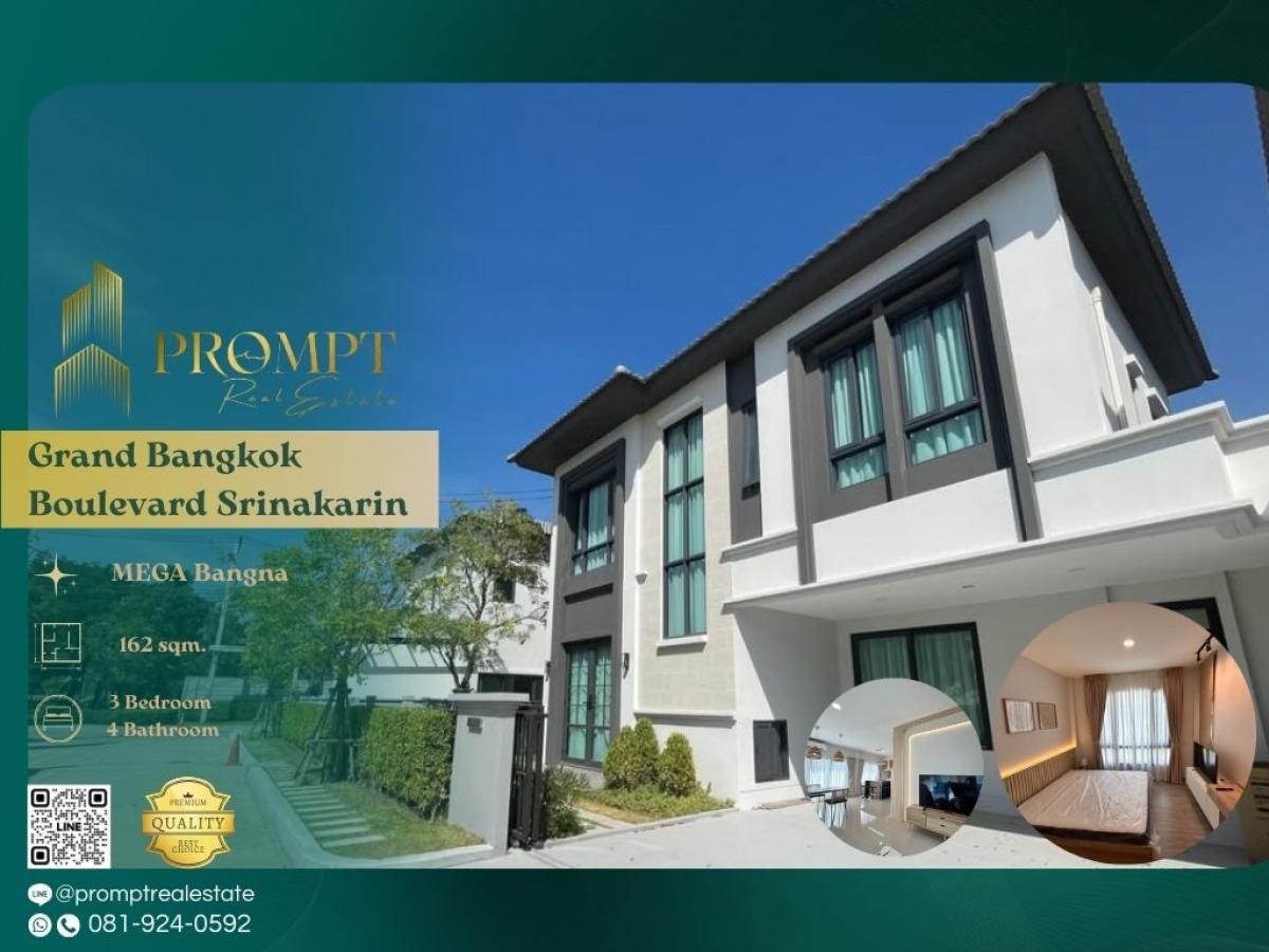 ให้เช่าบ้านสมุทรปราการ สำโรง : GH01284 - Grande Pleno Sukhumvit - Bangna  :  แกรนด์ พลีโน่ สุขุมวิท - บางนา - Mega Bangna, International School (SISB / TCIS / Concordian), Suvarnabhumi Airport