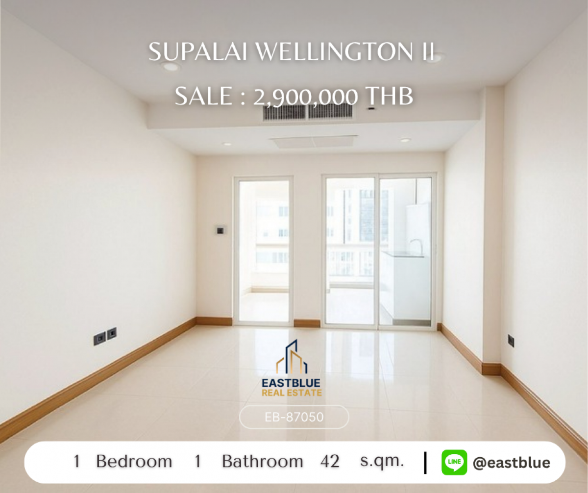 For SaleCondoRama9, Petchburi, RCA : ราคาจริงรวมค่าใช้จ่ายแล้วคอนโด Supalai Wellington II ใกล้ BTS ศูนย์วัฒนธรรม 
1 ห้องนอน 42 ตรม. ราคาเพียง 2.9 ล้านบาท!