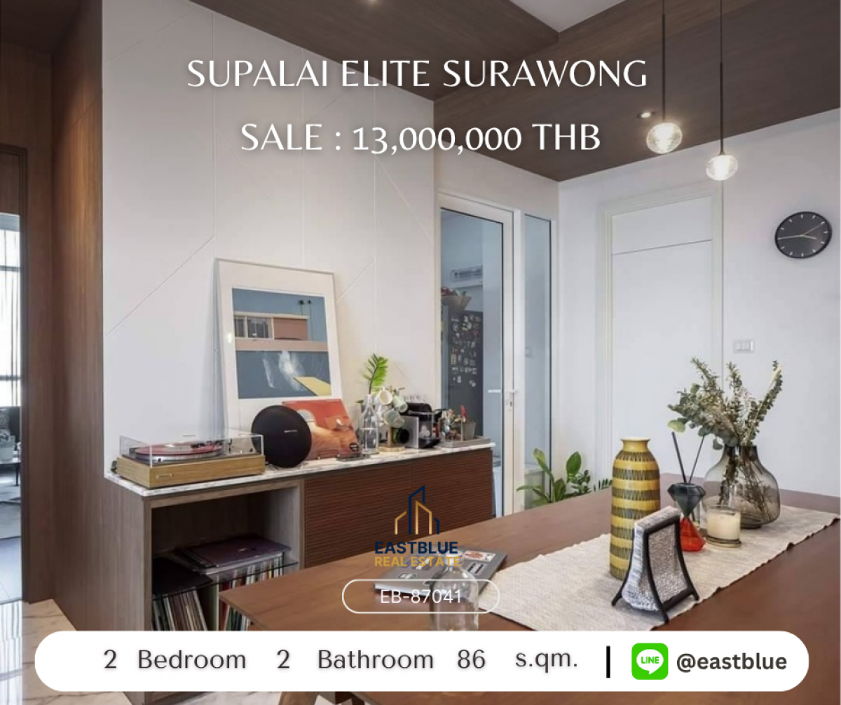 For SaleCondoSilom, Saladaeng, Bangrak : ราคาจริงรวมค่าใช้จ่ายแล้วSupalai Elite Surawong 2 ห้องนอนใกล้ BTS สามย่าน 
หรูหรากลางเมือง ราคา 13 ล้าน ฟรีสิ่งอำนวยความสะดวกครบ!