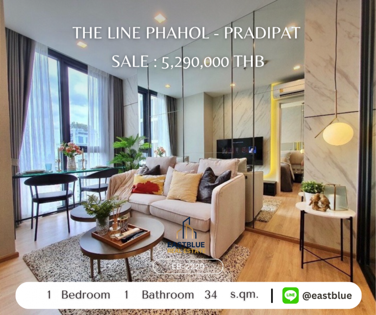 For SaleCondoSapankwai,Jatujak : ราคาจริงรวมค่าใช้จ่ายแล้วคอนโดหรู The Line Phahol-Pradipat 
ใกล้ BTS สะพานควาย เริ่ม 5.29 ล้าน!