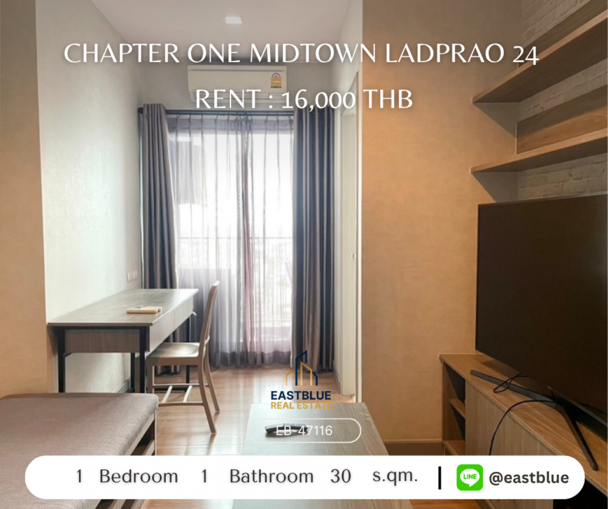ให้เช่าคอนโดอ่อนนุช อุดมสุข : เช่าคอนโด Chapter One Midtown Ladprao 24 
1 ห้องนอน 16,000 บาท/เดือน ใกล้ BTS/MRT ลาดพร้าว!
