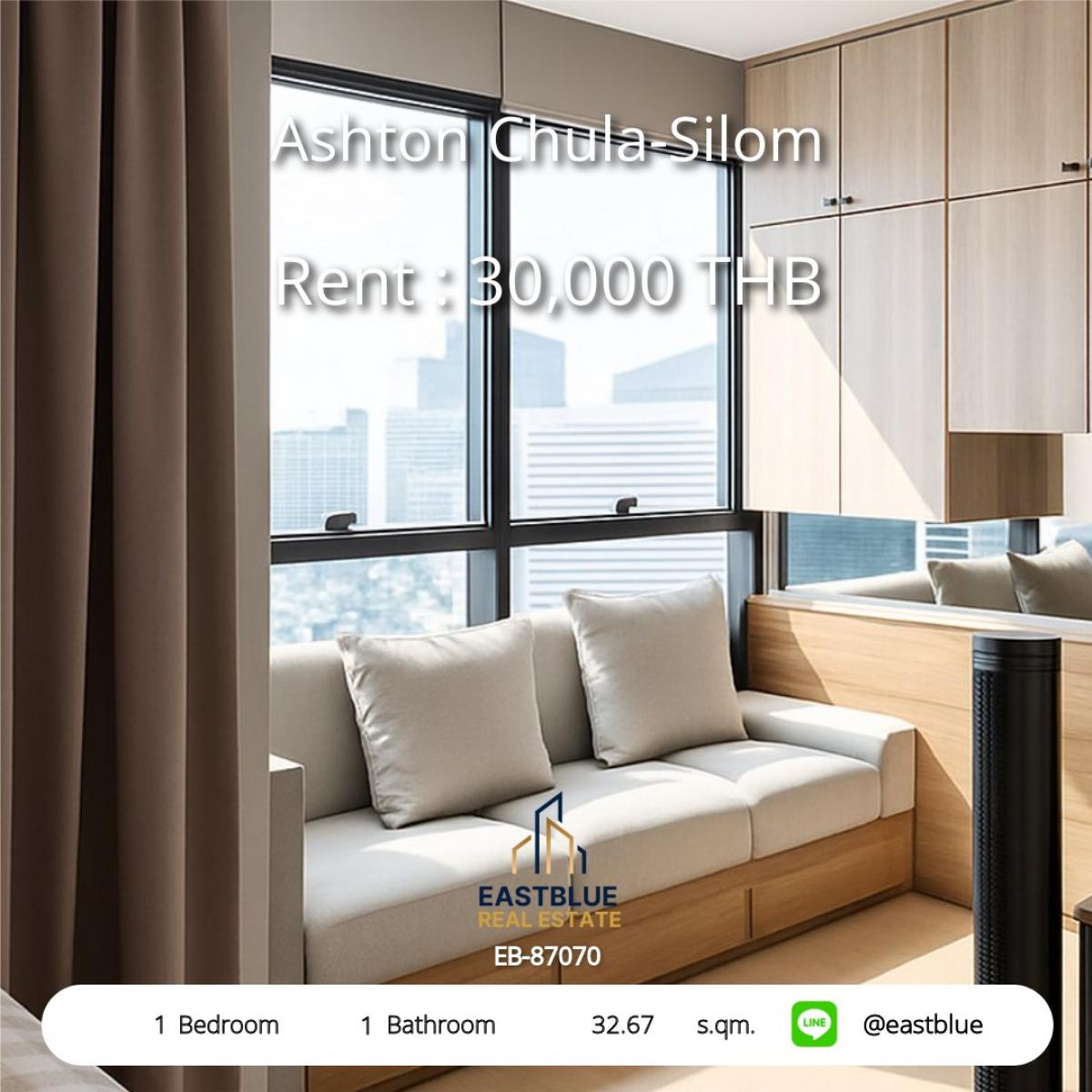 ให้เช่าคอนโดสยาม จุฬา สามย่าน : เช่า Ashton Chula-Silom 1 ห้อง 30,000 บ./ด. ใกล้ BTS สามย่าน 
วิวสวย พร้อมสระว่ายน้ำ-ฟิตเนสสุดหรู ชีวิตเมืองใจกลางสีลม!