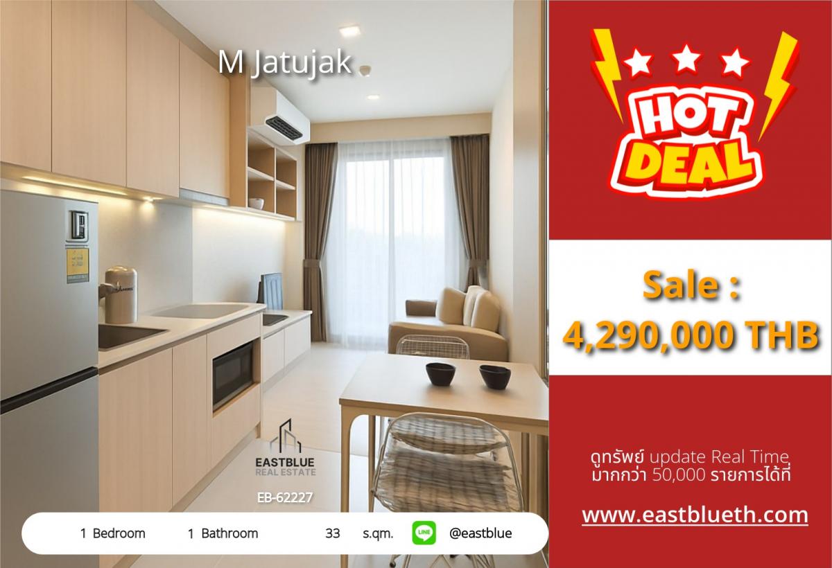 For SaleCondoSapankwai,Jatujak : Condo in the heart of Jatujak! Ready to move in, 33 sqm, near BTS/MRT, priced at 4.29 million.
A complete life, close to markets and malls, extremely convenient for travel!