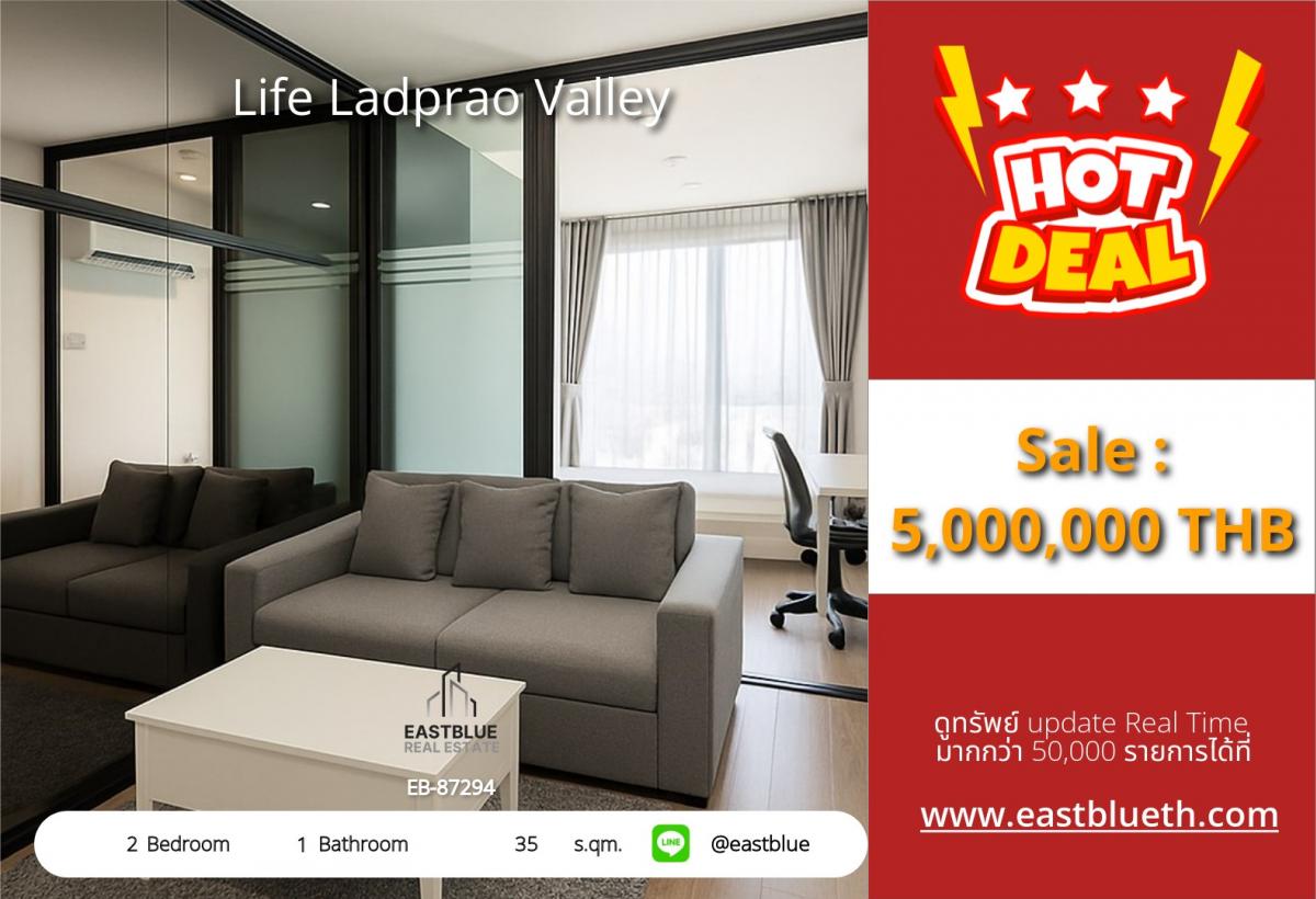 For SaleCondoLadprao, Central Ladprao : Life Ladprao Valley 2 bedrooms near BTS/MRT price 5 million
Beautiful condo with complete amenities in the heart of Ladprao!