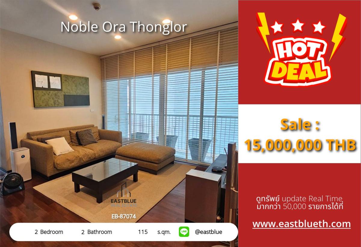 For SaleCondoSukhumvit, Asoke, Thonglor : 19/02/2026, Luxury condo 2 bedrooms 2 bathrooms at Noble Ora ThonglorNear BTS Thonglor with swimming pool-fitness starting at 15 million!