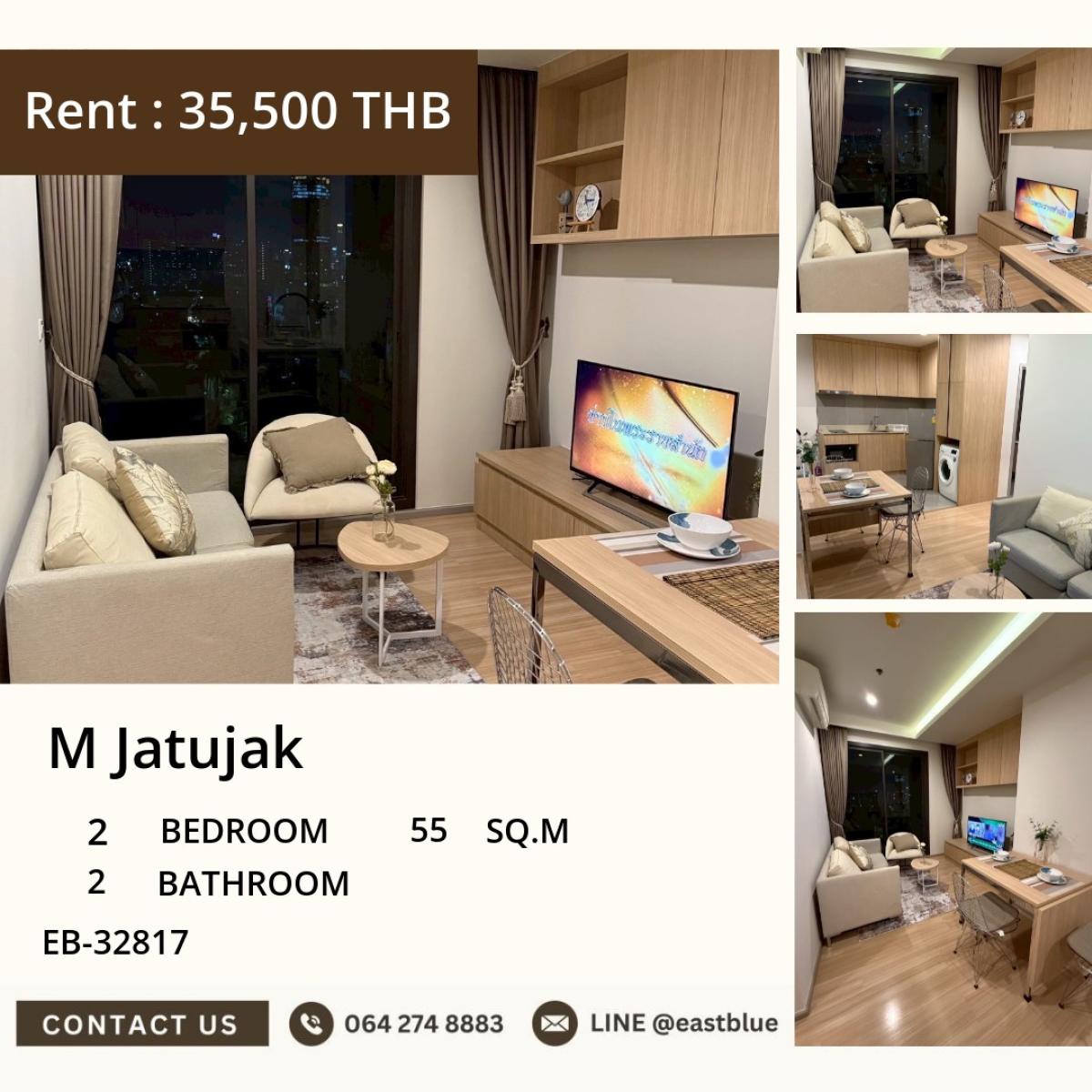 ให้เช่าคอนโดสะพานควาย จตุจักร : 03/04/2026, เช่าคอนโด 2 ห้องนอน M Jatujak ใกล้ BTS/MRT 
พร้อมสิ่งอำนวยความสะดวกครบ เต็มที่ทุกไลฟ์สไตล์! 0642748883