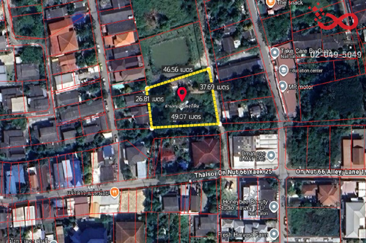 For SaleLandLadkrabang, Suwannaphum Airport : Land for sale 373 sq. On Nut 66 Srinakarin Prawet, near the Yellow Line
