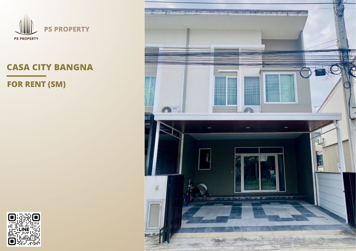 ให้เช่าทาวน์โฮมสมุทรปราการ สำโรง : ทาวน์เฮ้าส์ให้เช่า 📍 Casa City Bangna 📍 4 ห้องนอน 3 ห้องน้ำ เฟอร์นิเจอร์ และ เครื่องใช้ไฟฟ้าครบ 
