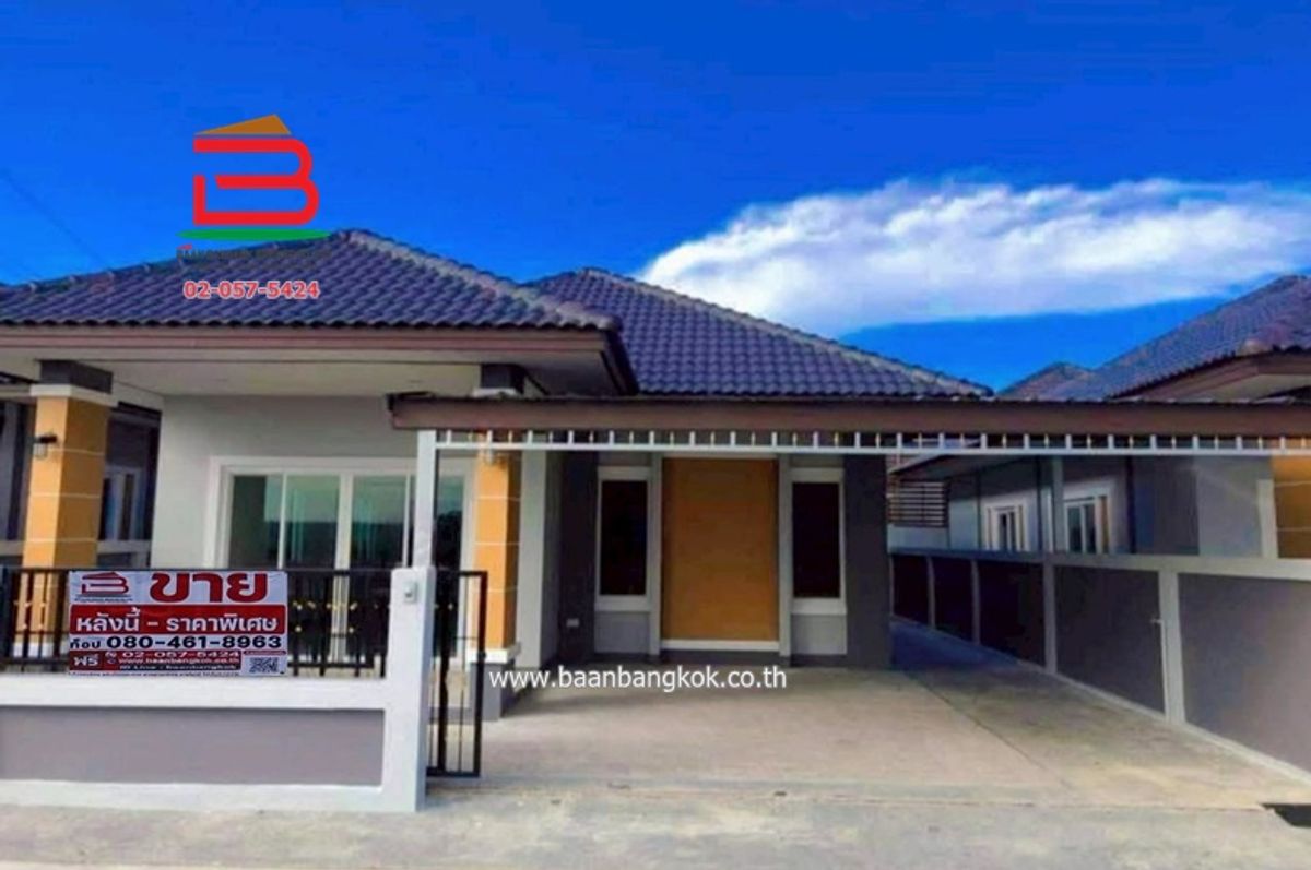 ขายบ้านระยอง : บ้านเดี่ยว บ้านวังแขยงซอย 7 เนื้อที่ 39.9 ตรว. ตำบลปลวกแดง อำเภอปลวกแดง จังหวัดระยอง