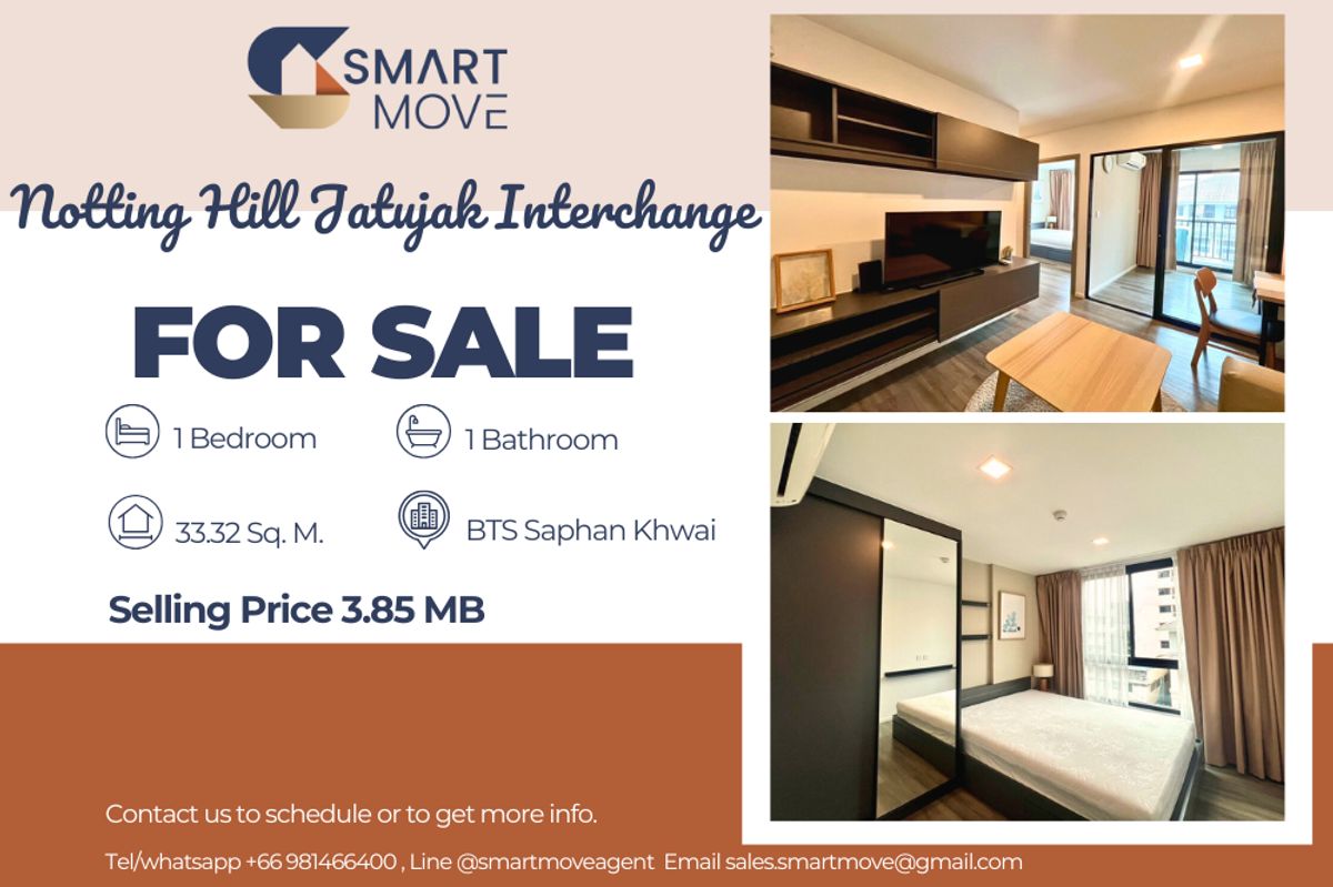 ขายคอนโดสะพานควาย จตุจักร : 🔥 สำหรับขาย !!🔥 Code C20250800042..........Notting Hill Jatujak - Interchange, 1 ห้องนอน Plus, 1 ห้องน้ำ, ห้องทิศตะวันออก, แต่งครบ, ราคาพิเศษ!!📣📣
