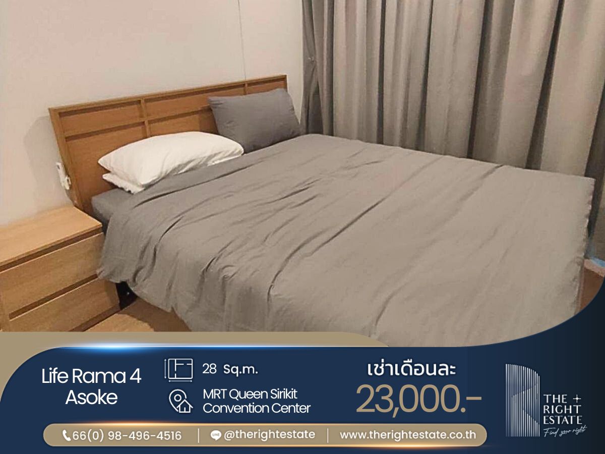 For RentCondoKhlongtoei, Kluaynamthai : 🌿 Life Rama 4 - Asoke 🌿 Nice room!! fully furnished 🛏 1 Bed 1 Bath 28.50 Sq.m near MRT Queen Sirikit Convention Center